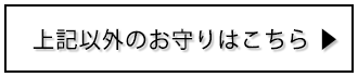 ���̑�